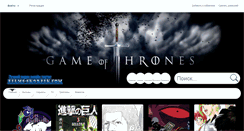 Desktop Screenshot of films-skorpik.com